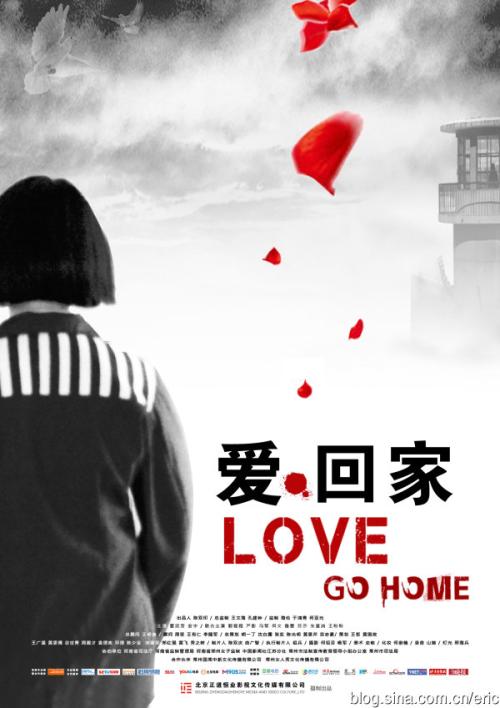 山梨県立大学物理学文凭证书